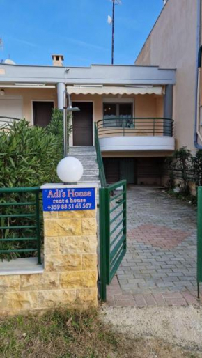 Adi's House